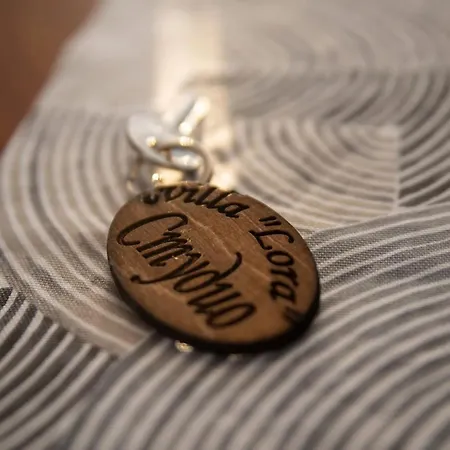 лора سينيموريتس